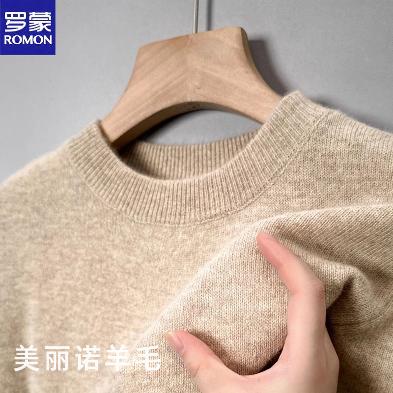 Осенний и зимний шерстяной свитер Romon для мужчин большого размера, однотонный круглый вырез, теплый кашемировый свитер