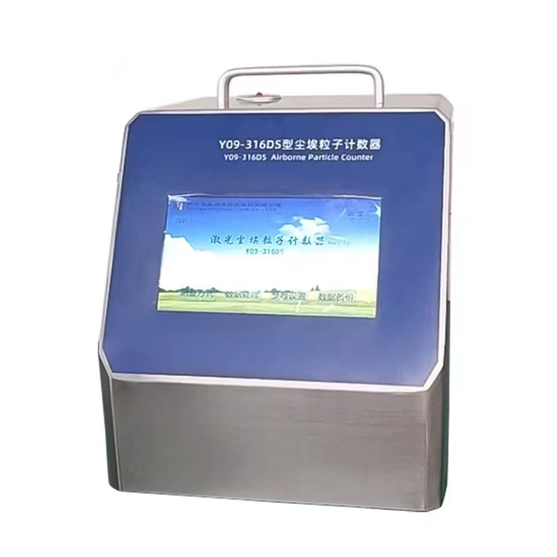 Wholesale Laser Particle Counter High-Precision Clean Room Clean Workshop Century Dust Particle Counter