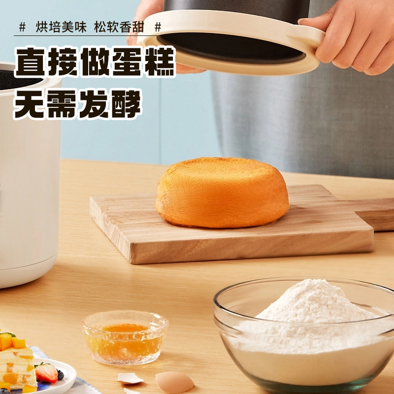 Cake Premixed Powder Electric Rice Cooker Air Fryer Special Baking Household Free Family Baking Bread Powder Low Gluten Flour