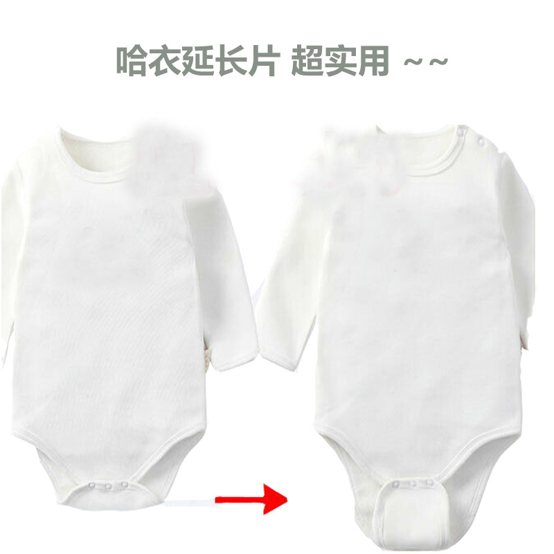 Cross-border Harbin clothing extension piece pure cotton baby climbing clothing extension piece baby romper extender