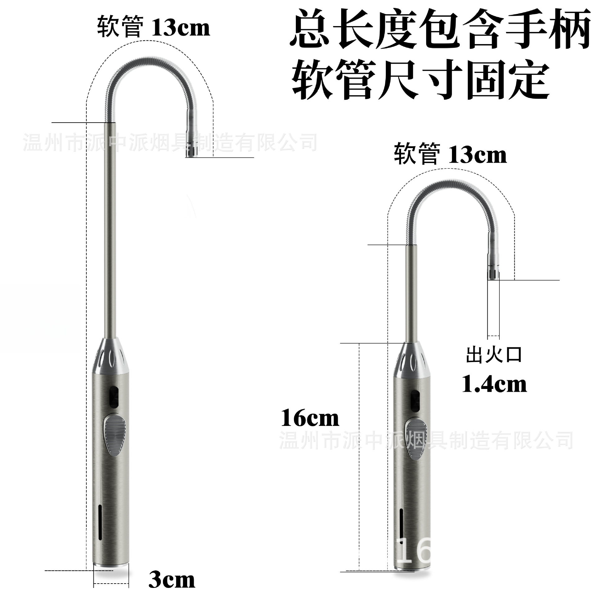 Electronic Ignition Lighter Gun with Long Handle for Open Flame Gas Stove, Kitchen Pulse Windproof Extended Length