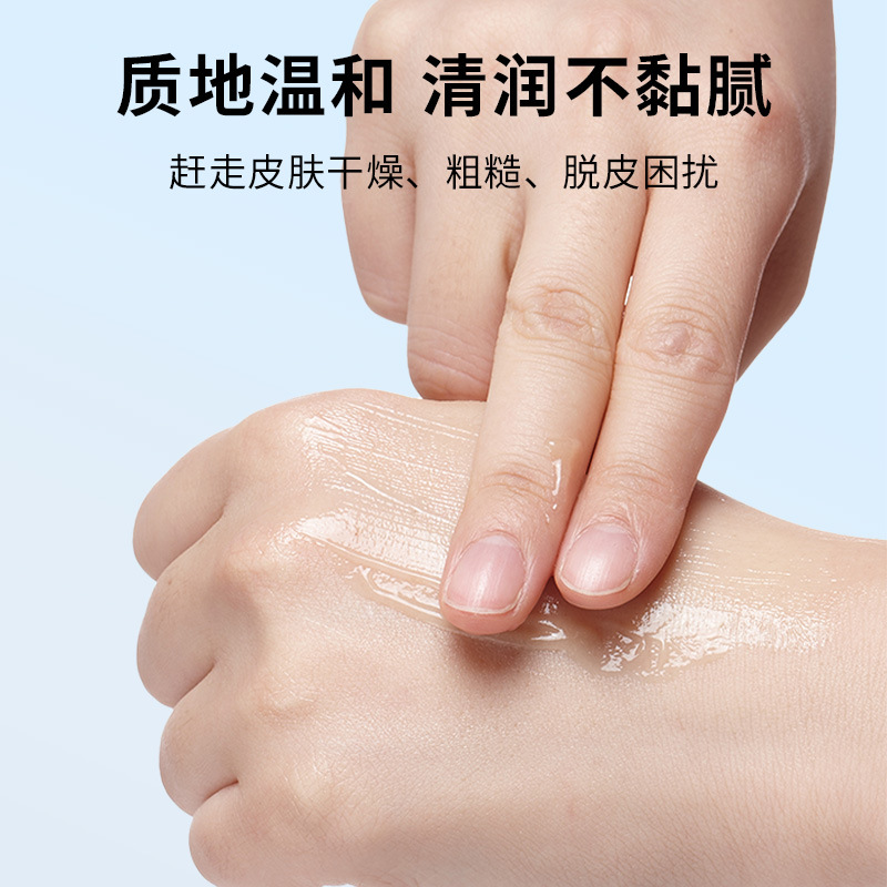 Pure glycerin medical glycerin 500g moisturizing moisturizing anti-dry skin moisturizing hand cream hand and foot dry body milk