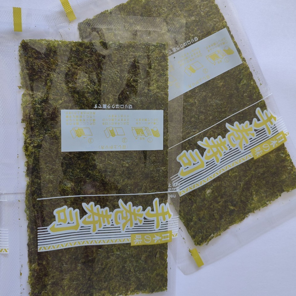 Kumimi 100 Sheets of Double-Winged Hand-Rolled Sushi Seaweed, Each Sheet Individually Packaged, Half-Cut Seaweed Sheets, Hand-Rolled Seaweed