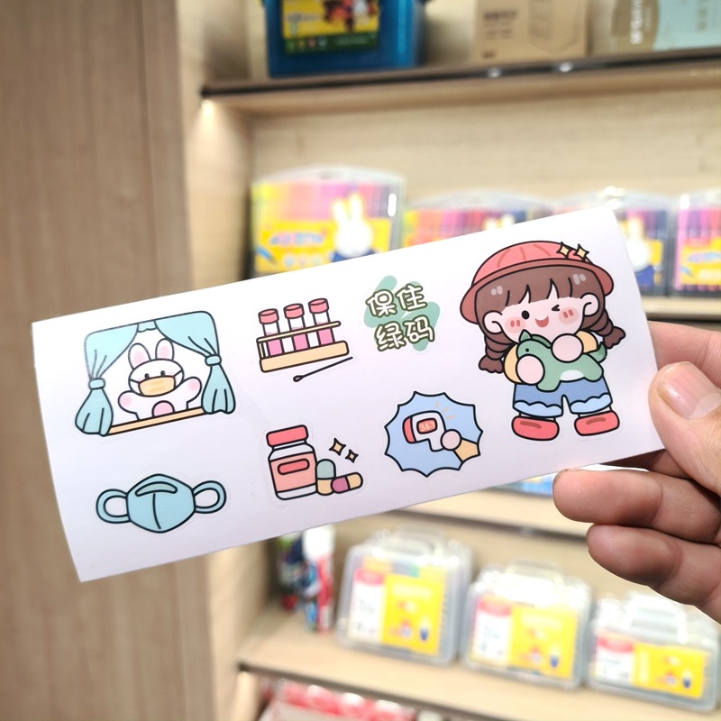 Big belly cup water Cup stickers diy Journal stickers insulation Cup stickers pcv waterproof transparent Journal stickers