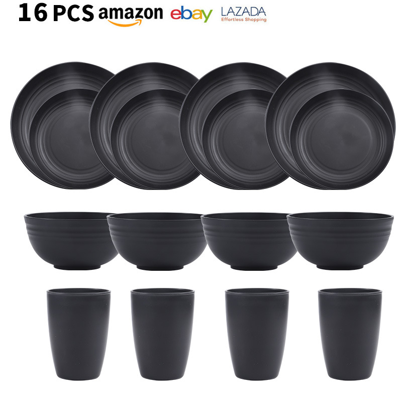 Amazon wheat straw material black plate plate water Cup plate Bowl Cup tableware suit wheat gift suit