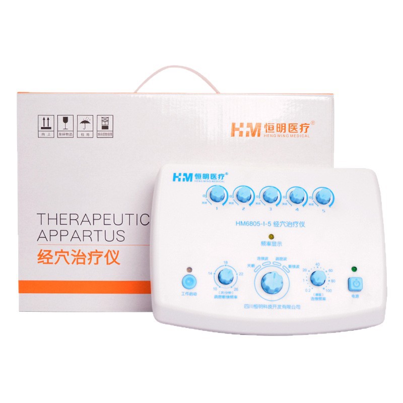 Hengming Electronic Acupuncture Instrument 6805-I-5 Acupuncture Lumbar Treatment Device Low Frequency Pulse Physiotherapy Lumbar Plate Treatment Device