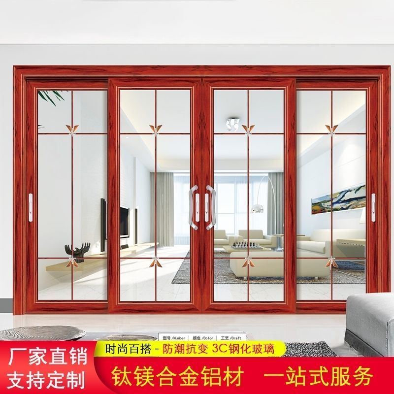 Double-Layer Tempered Glass Sliding Door Kitchen Balcony Living Room Bathroom Sliding Door Hollow Door Aluminum Alloy Cross-Border Wholesale