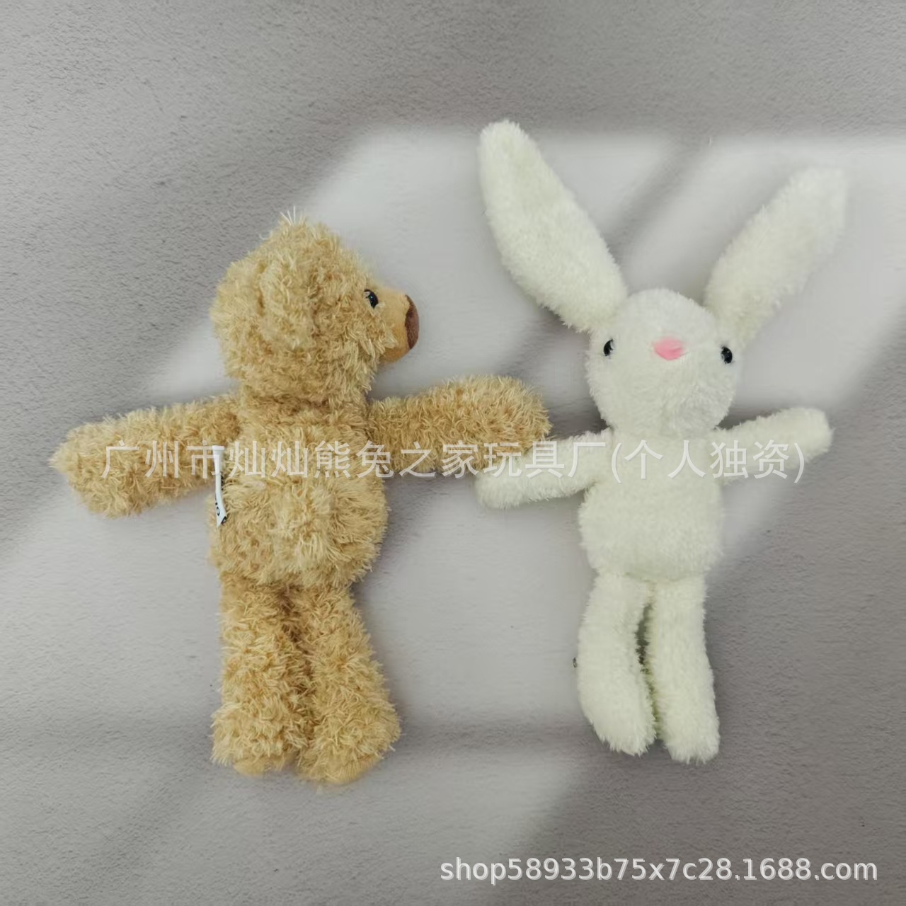 Cartoon Cute Bunny Clothes Pin Sweet Animal Bear Clothes Pendant Hat DIY Accessories Couple Style