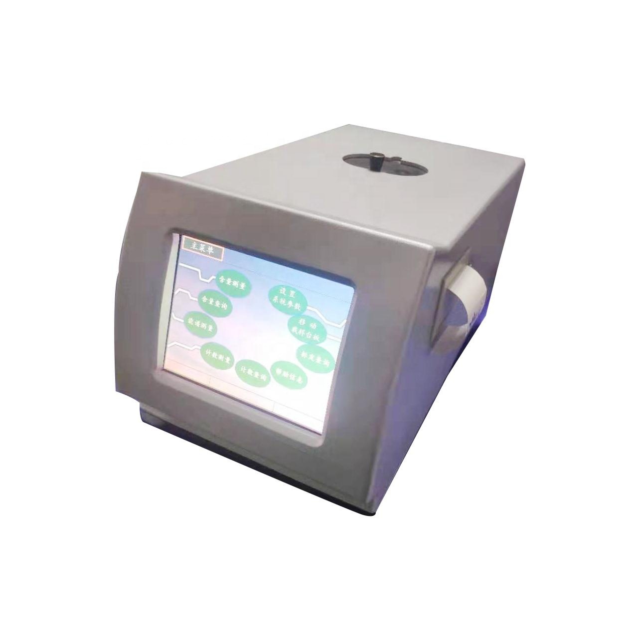 X-Ray Fluorescence Sulfur Analyzer X-Ray Sulfur Content Analyzer Energy Dispersion X-Ray Fluorescence Sulfur Analysis