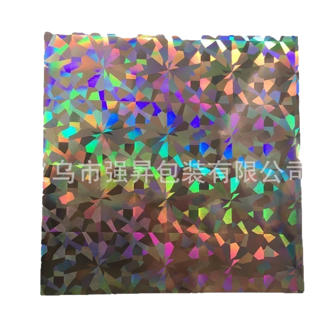 Manufacturer Supplies Colorful Hot Stamping Paper, DIY Handmade Hot Stamping Paper, A4 Hot Stamping Film, Plastic Sealing Machine Special Hot Stamping Film