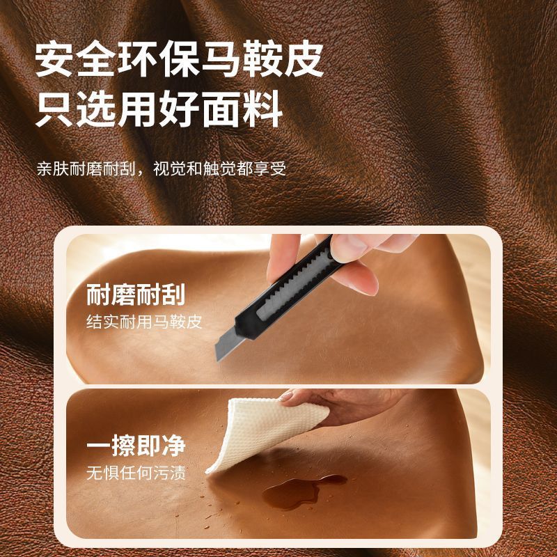 Light Luxury Home Bar Chair Nordic Simple High Stool Genuine Leather Stainless Steel High Chair Coffee Shop Bar Chair Lift