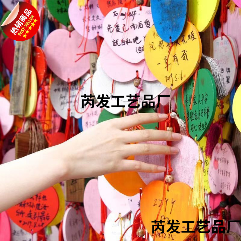 Прямо от производителя, деревянные бирки с пожеланиями, декоративные бирки, рукописные бирки, висячие бирки для храма и праздников