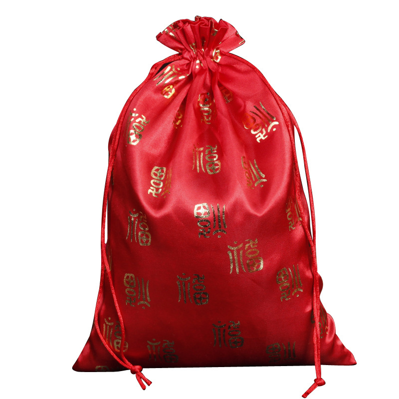 New Chinese Style Lucky Bag Hot Stamping Baifu Bundle Flap Pocket Pants Candy Bag Drawstring Storage Annual Meeting Gift Bag Wholesale