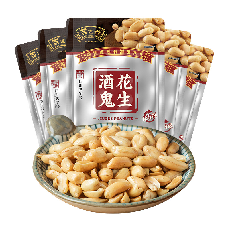 Alcoholic peanut 85g spicy original baishixing snack food food fried wholesale