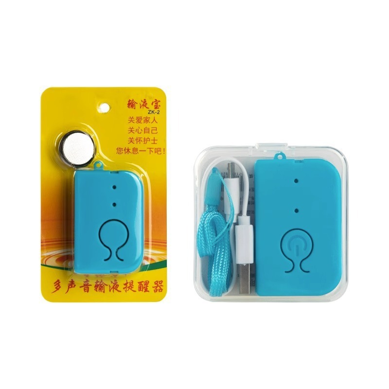 Injection Reminder Infusion Device Medical Artifact Automatic Hospital Supplies Rechargeable Infusion Treasure Alarm Wholesale