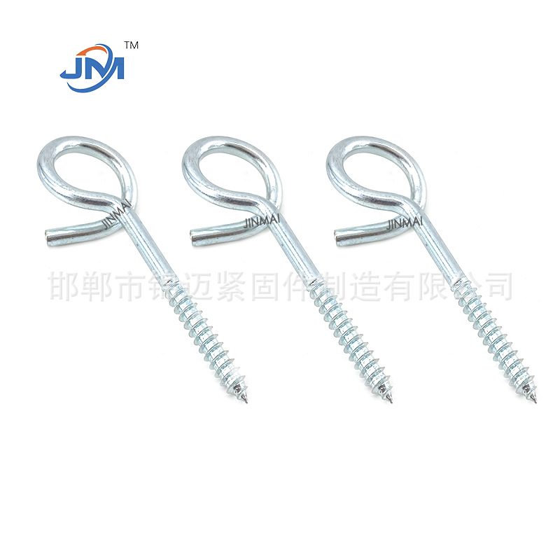 Hot-Dip Galvanized Open Pigtail Screws, Eye/Eye Screws, Open Self-Tapping Screws, Support Processing and Customization