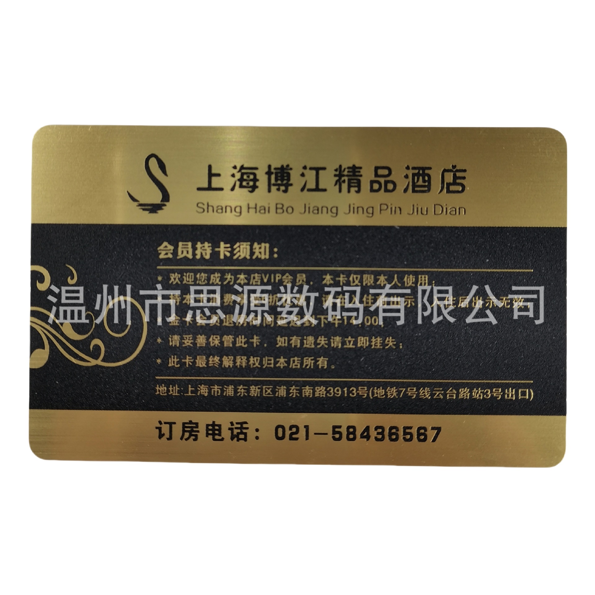 Cuid Membership Card Production, High-End Embossed Cards, Pvc Cards, Magnetic Stripe Vip Gym Cards, Large Quantity Discounts