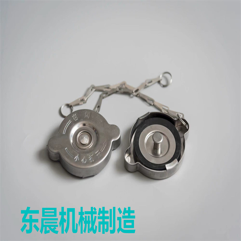 Water tank cover car small size stainless iron stainless steel parts car radiator cover water tank cover