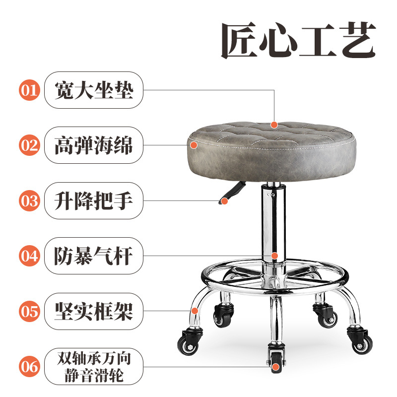 Bar Chair Home Swivel Chair Rotating Lift Stool Beauty Stool High Stool Backrest Bar Chair Beauty Salon Round Stool