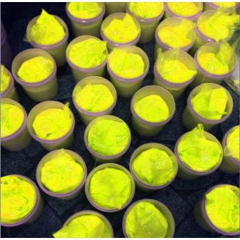 Manufacturer Wholesale Cement Plant Pipeline Bag Leak Detection Fluorescent Powder Steel Plant Power Plant Coal Mine Leak Detection Fluorescent Powder