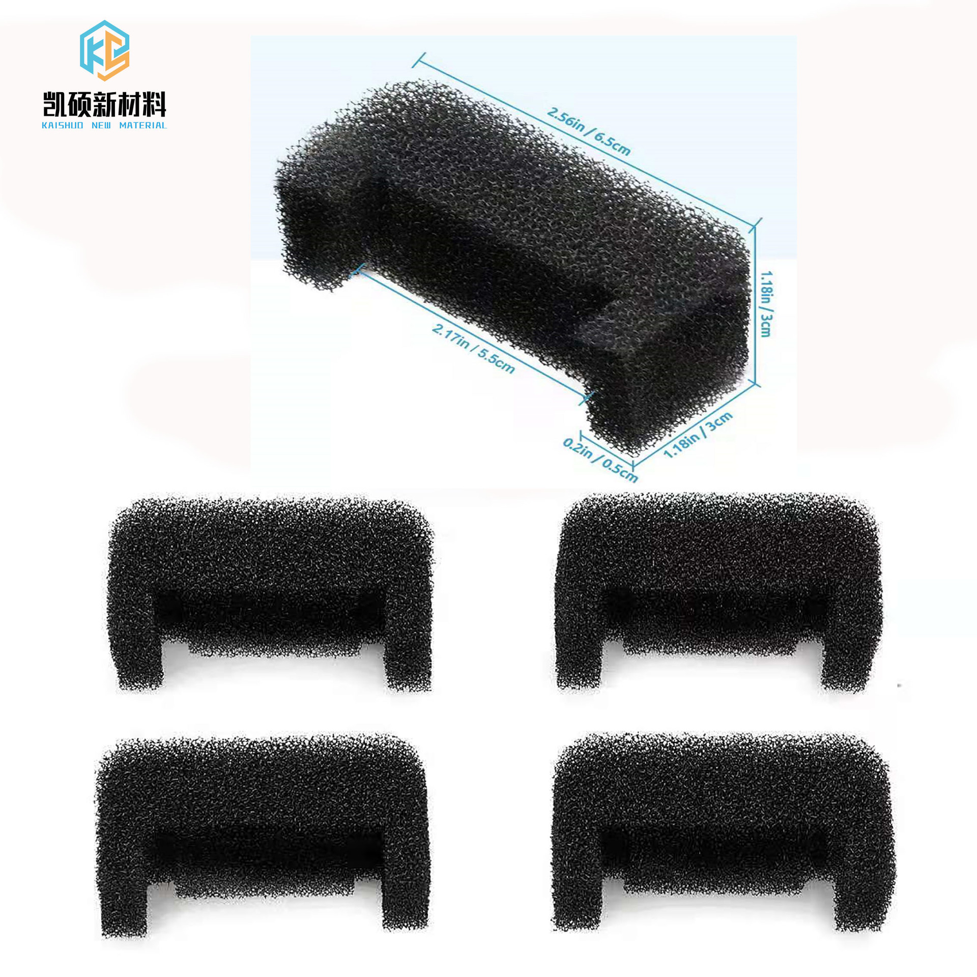 Фильтр-спонж для диспенсера воды для домашних животных U-образный черный фильтр аксессуары для цветов