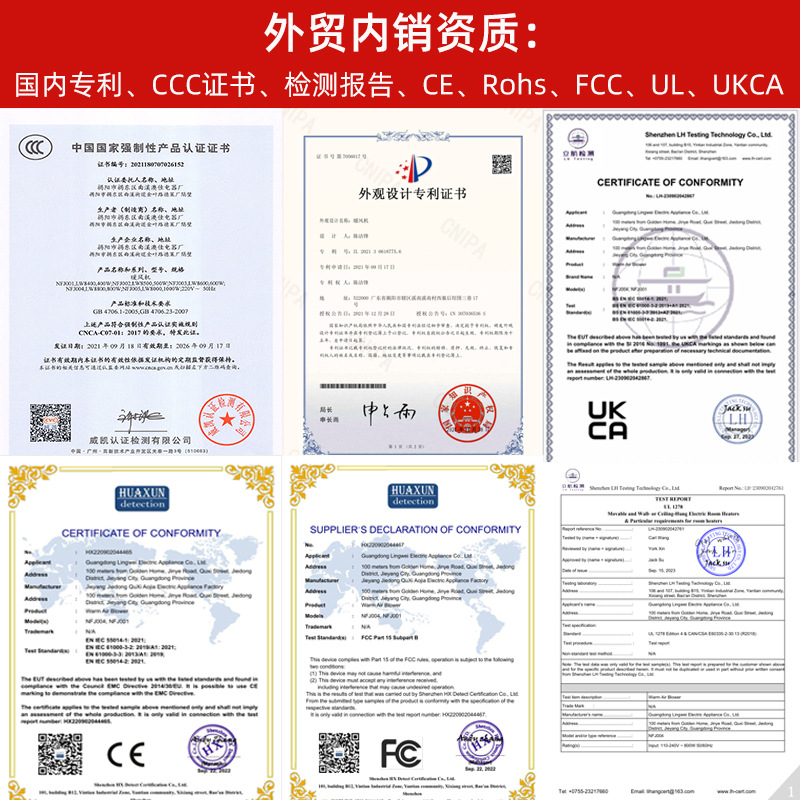 Cross-Border Heater Home Desktop Heater European Standard American Standard British Standard Electric Heater Ptc Ceramic Heating Small Sun