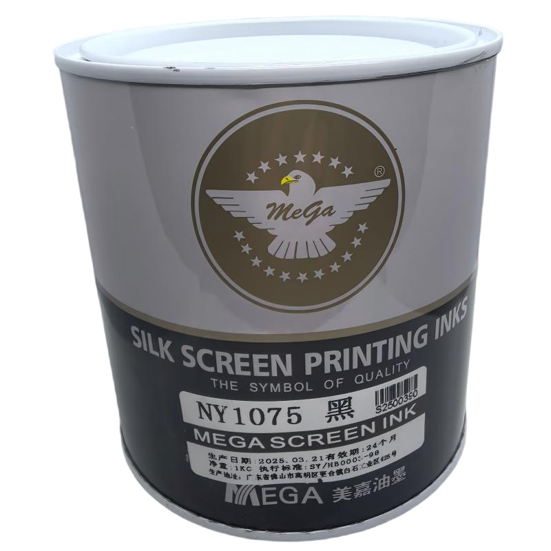 Meijia Ny Nylon Cloth Ink Screen Printing Umbrella Luggage Cloth Printing Environmentally Friendly Ink Black White