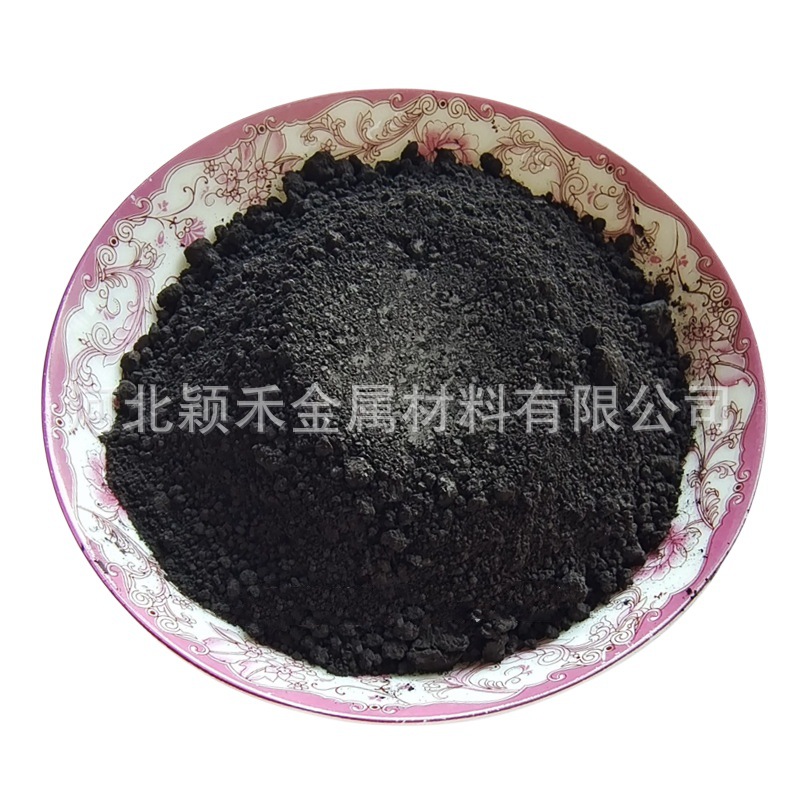 Boron Powder B99.9% High Purity Boron Powder Ultrafine Boron Powder Metal Pure Boron Metallurgical Powder Ceramic Chemical Added Elemental Boron