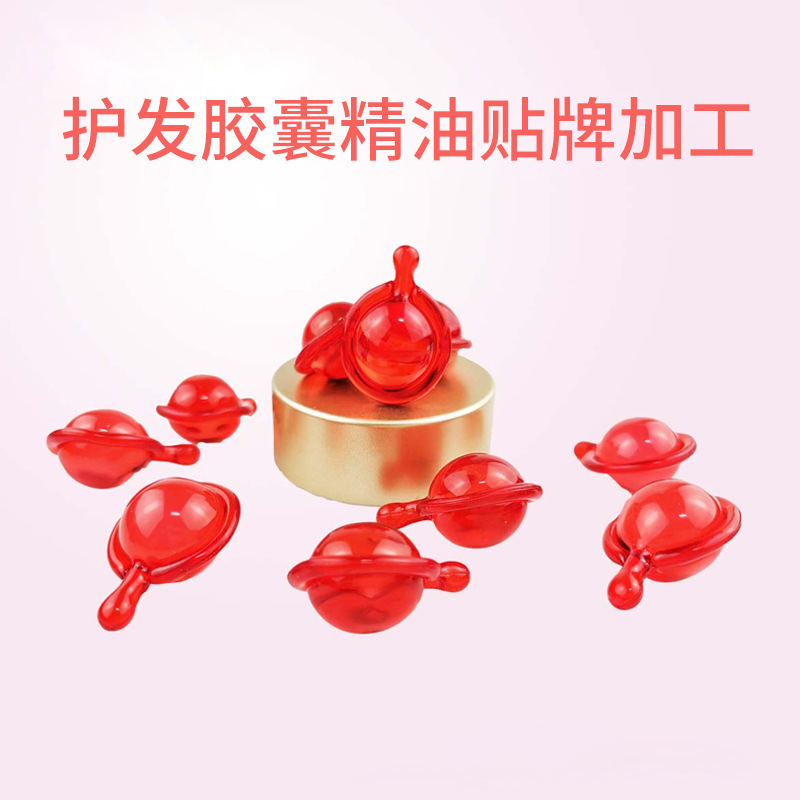 Популярное одноразовое масло для ухода за волосами, мягкие капсулы, без смывания, для разглаживания и восстановления, OEM