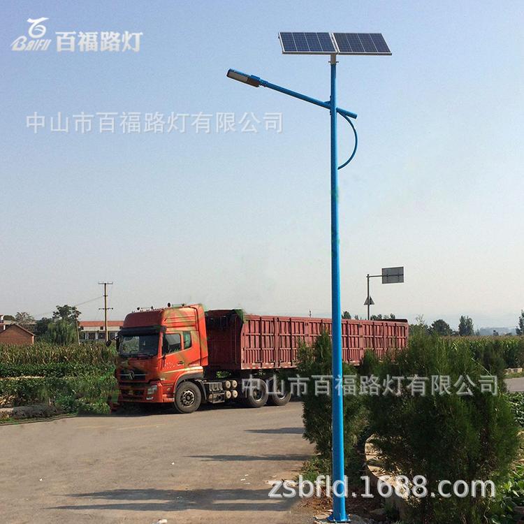 Manufacturer Wholesale Solar Street Light Outdoor 6.1m W Municipal Engineering Led Rural Rural Solar Street Light