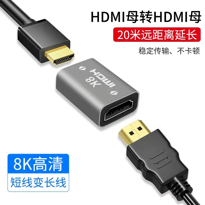 Wholesale HDMI Extender Signal Repeater 40m HDMI Signal Amplifier 40m Female to Female Supports 4K