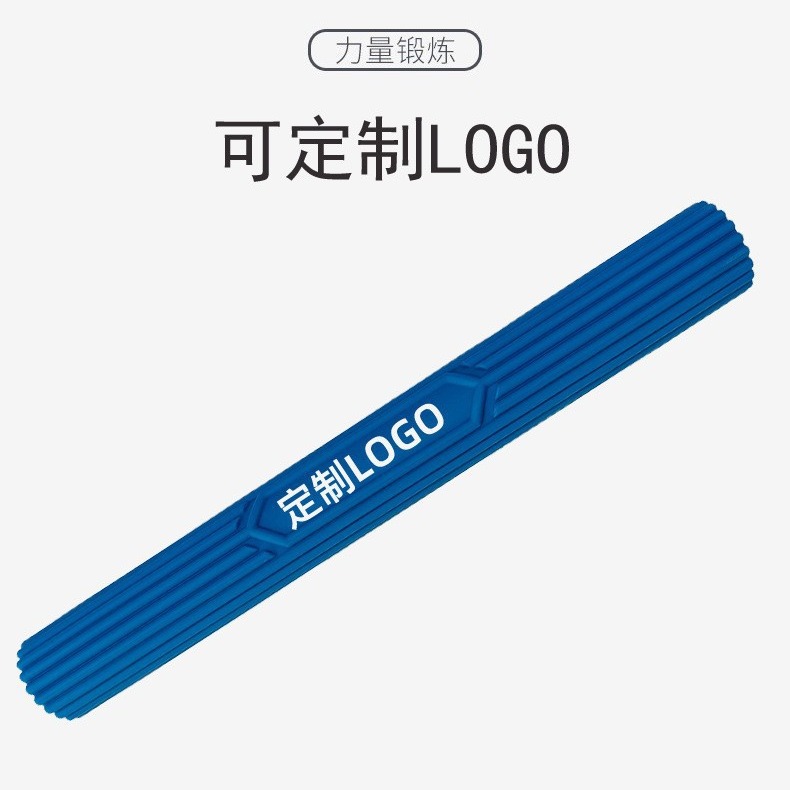 Spot Yoga Fitness Multi-Functional Silicone Torque Stick Rehabilitation Training Resistance Stick Massage Muscle Meridian Elastic Stick