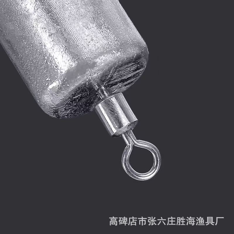 [Double Swivel Bullet Lead Sinker] Sea Rod Throwing Rod Sea Fishing with Ring Flip-Up Explosive Hook String Hook Long-Range Fishing Accessories