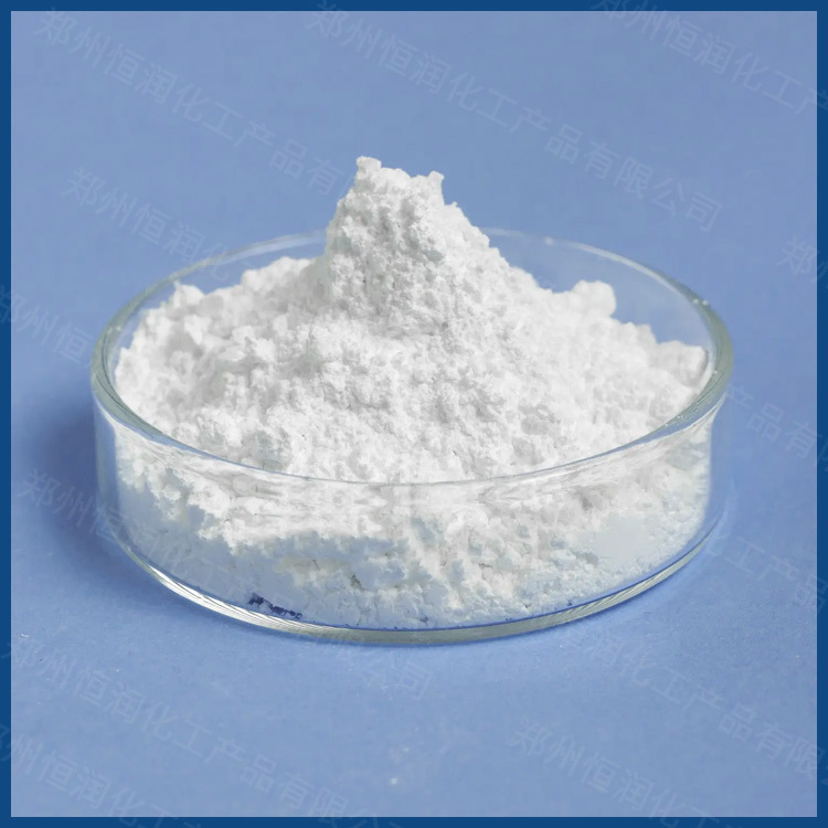 Spot Supply of Industrial Grade Zinc Hydroxide Analytical Reagents, Industrial Rubber Coatings, Large Quantity, Favorable Price