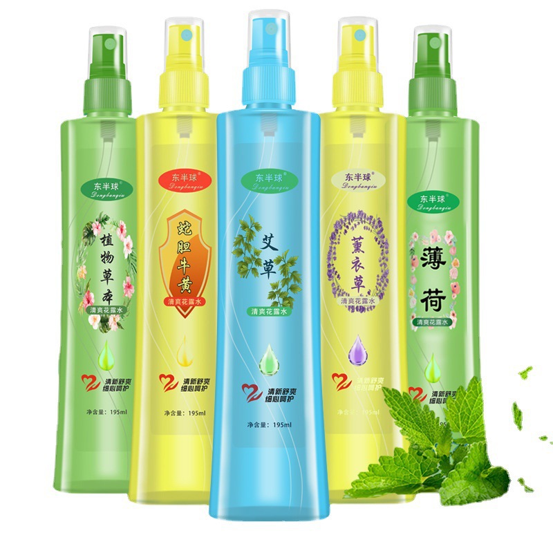 Toilet Water Fragrance Pre-Mosquito Spray Anti-Itch Mosquito Liquid Summer Non-Bite Mosquito Universal Toilet Water 195ml