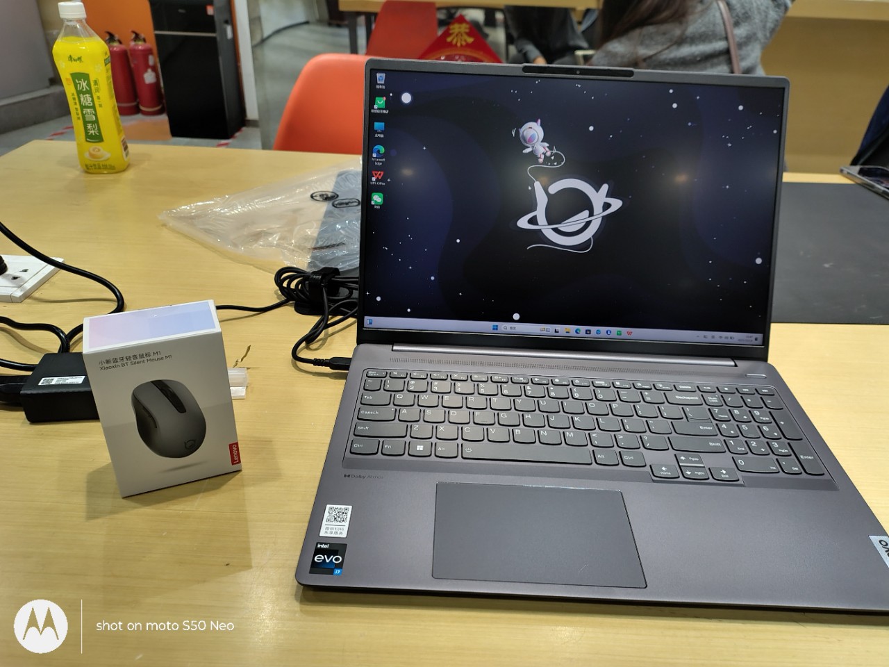 Xiaoxin Ppro Gt Ai U9-H 365 32g 1Tb Set Display.