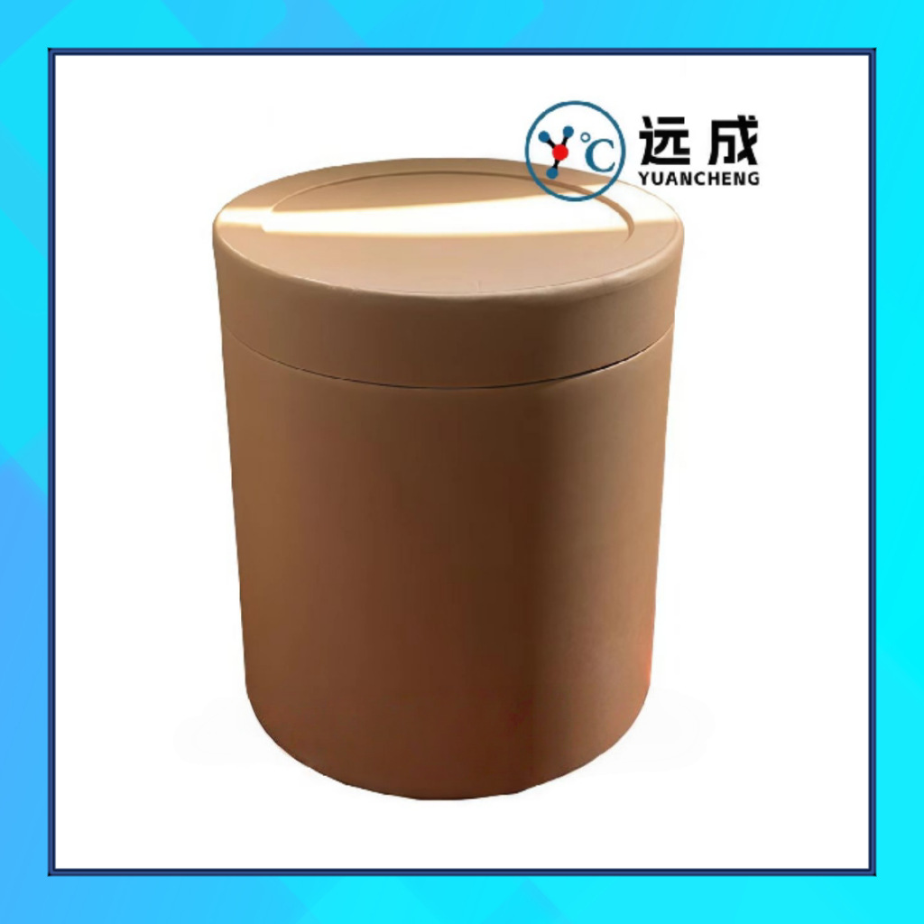 P-Chlorobenzonitrile 623-03-0 4-Chlorobenzonitrile P-Chlorobenzonitrile Content 99% Premium Product Yuancheng