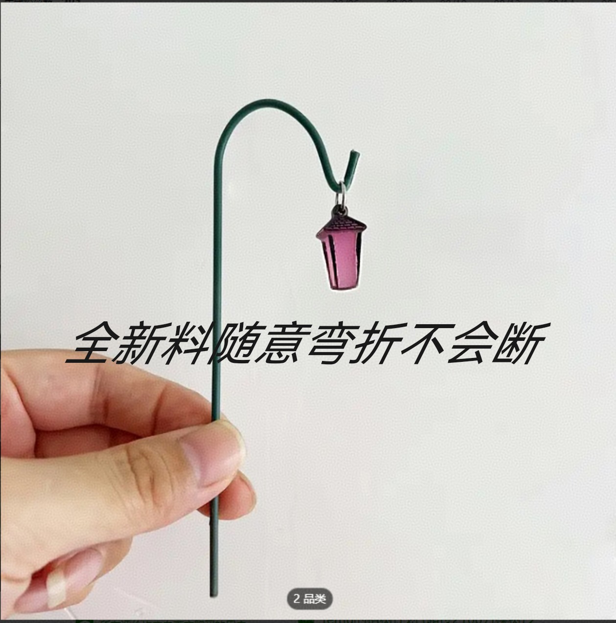 Wholesale Wire DIY Materials, Artificial Flower Accessories, Multi-Specification Diameter 2mm Twist Sticks, Handmade Flower Rods, Wholesale