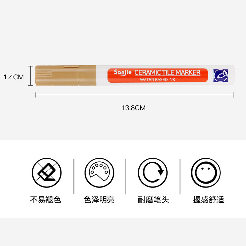 US Sewing Pen Special Color Change for Tiles and Floor Tiles US Sewing Agent Construction Tools Gap Color Repair Pen Quick-drying Furniture Color Repair Pen