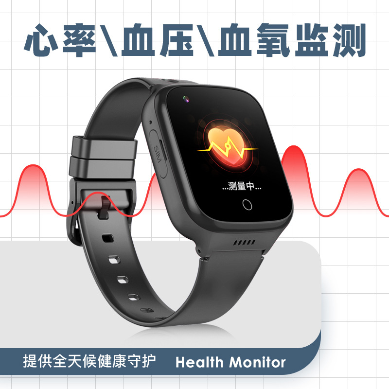 New K9L elderly phone watch body temperature fall alarm heart rate Blood Pressure 4G Netcom elderly positioning watch
