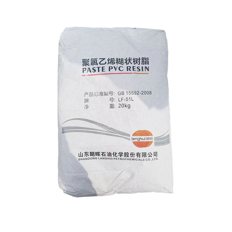 Polyvinyl Chloride Paste Resin P440 Pvc Resin Powder P450 Price Medium Salt Cpm-31 Shenhua Psm-31