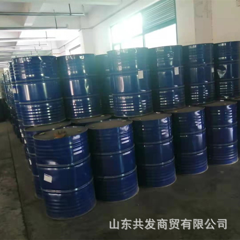 Spot High Boiling Point Ink Baking Paint Solvent Diethylene Glycol Butyl Ether Acetate Dbac