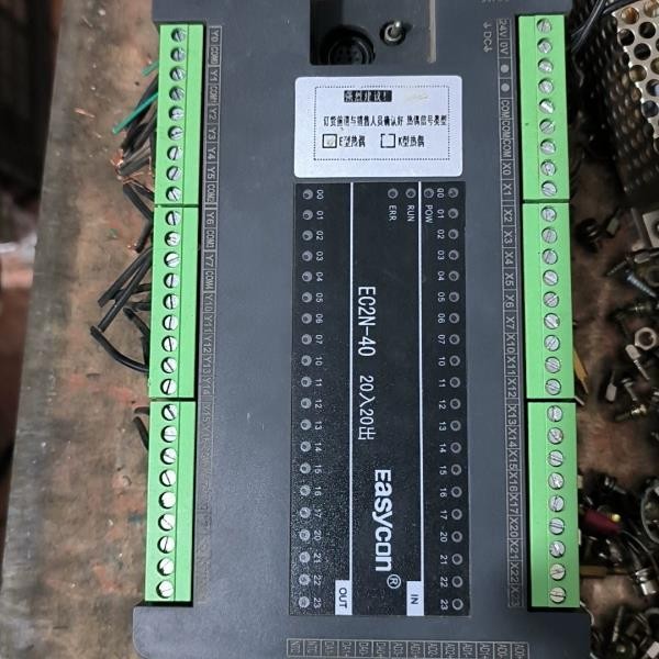 [Цена Договорная] Легкий Контроль Es2N-40 Разобранный и Упакованный