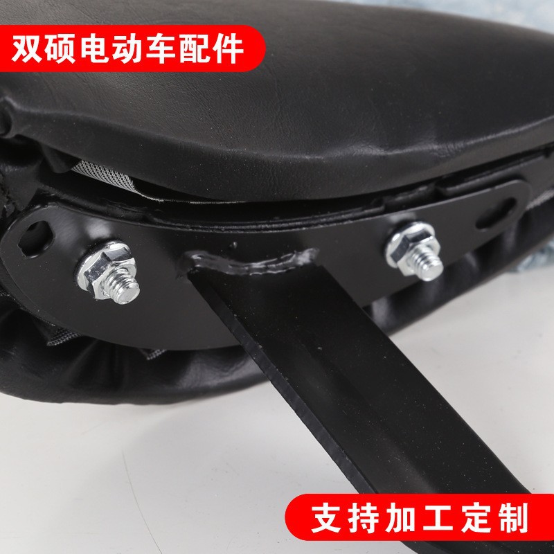 Electric Vehicle Rear Backrest Seat for Yadea, Aima, Xiaojinguo Electric Bicycles, Universal Modification Accessories
