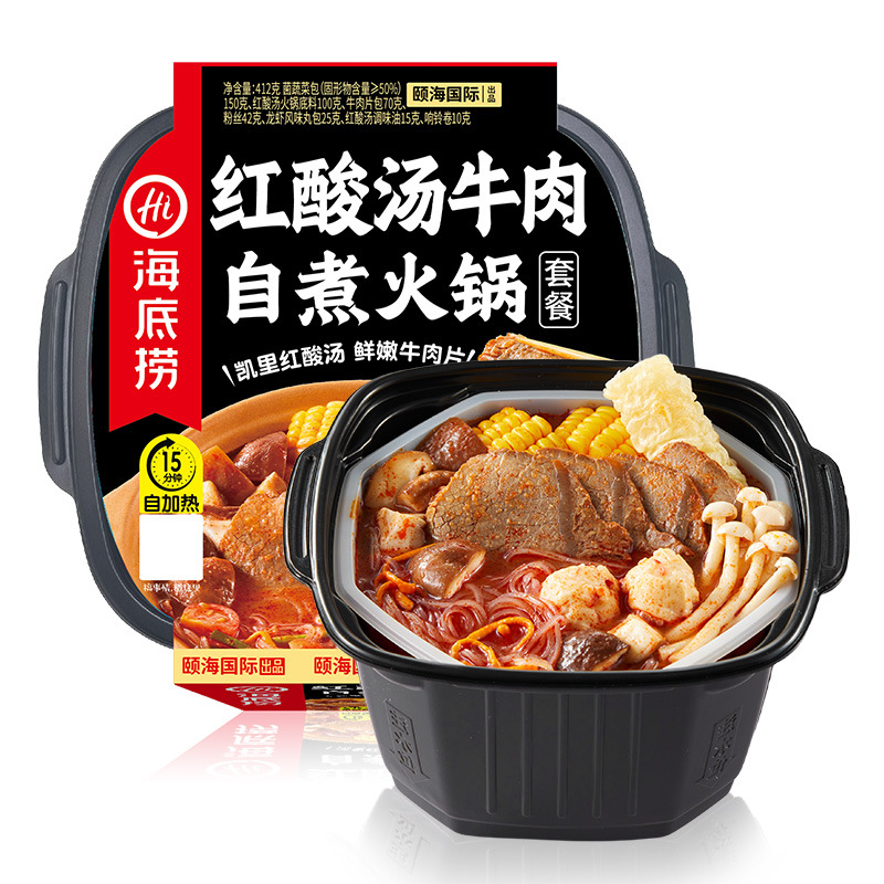 Haidilao Tomato Spicy Tender Beef Self-Heating Rice Hot Pot for Students' Dormitory, Instant Meal, No Cooking Required, Dormitory Essential