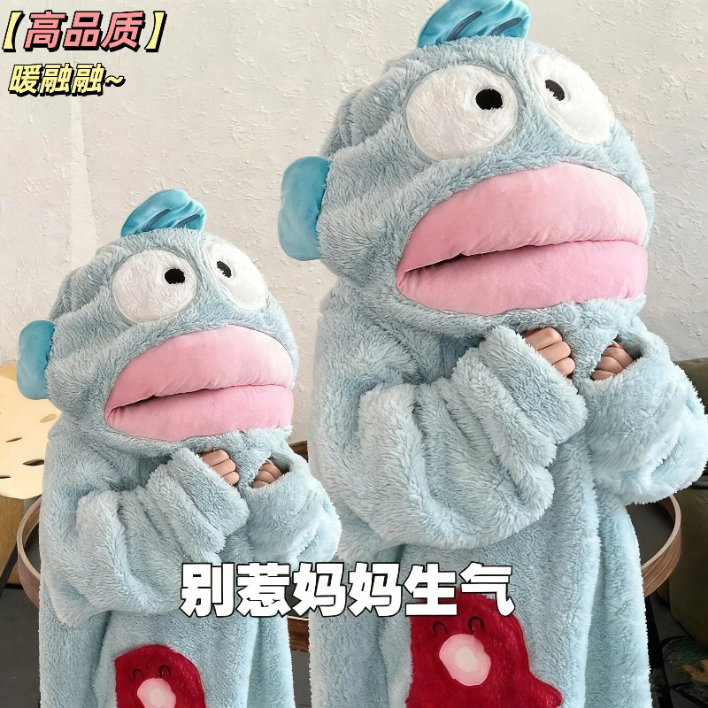 Пижама клоунская рыба большой рот осень и зима детская мультяшная утолщенная смешная мужская и женская коралловая бархатная домашняя одежда, можно носить на улице