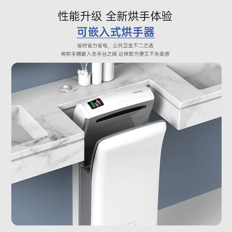 Special Double-Sided Jet Hand Dryer Commercial Fully Automatic High-Speed Hand Dryer Vertical Hand Dryer