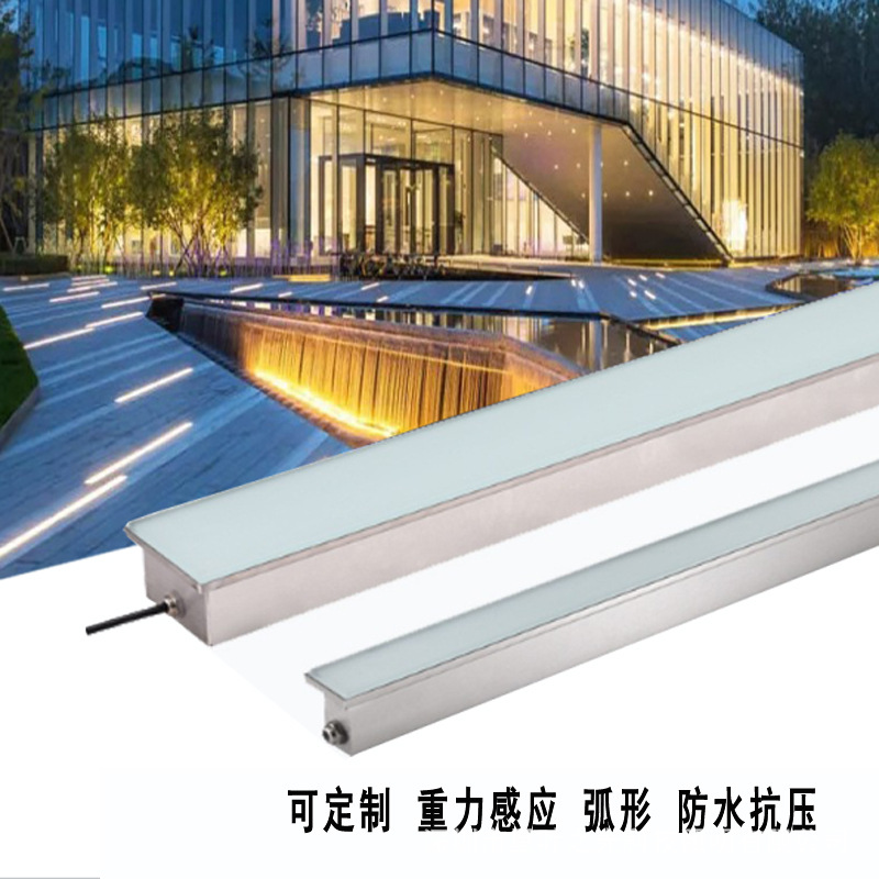 LED floor tile lamp arc lamp outdoor waterproof strip line embedded buried Round Square Park buried lamp