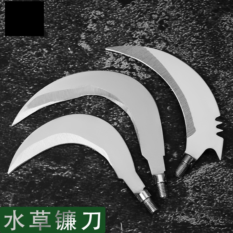 Нож для водных растений, рыболовная серповидная нож, зубчатая головка серпа, нож для скашивания травы, может быть оснащен удочкой, маленькая головка серпа с зазубринами, нож для водных растений