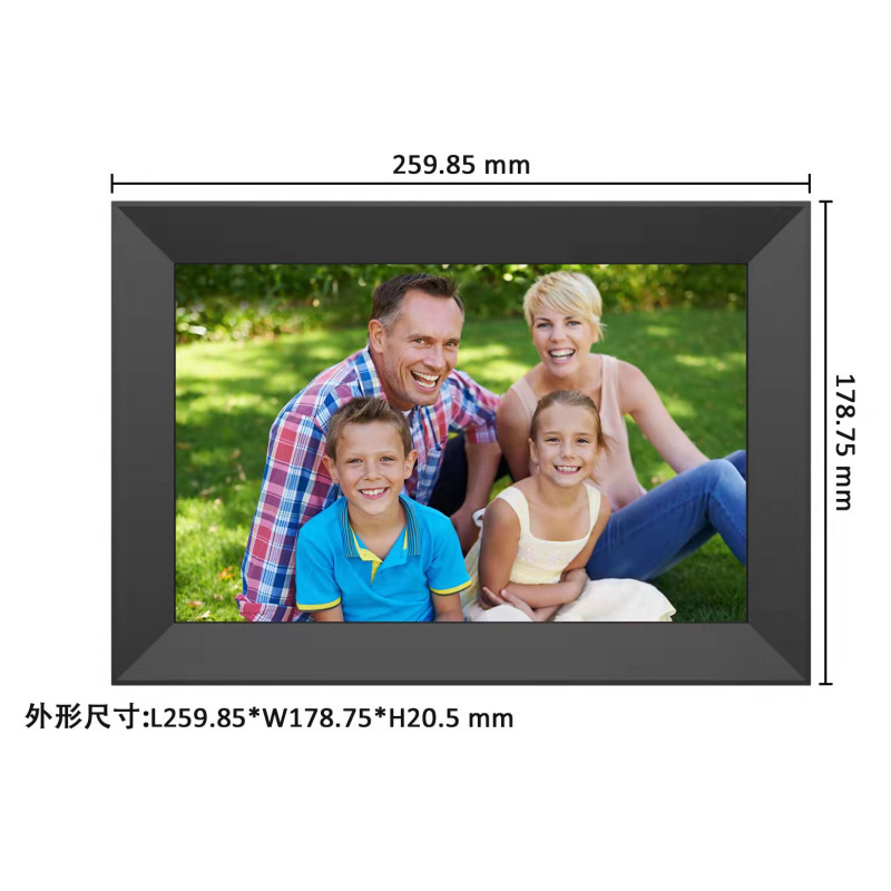 10.1inch Wifi Cloud Digital Photo Frame Electronic Photo Album App Transmits Photos and Videos, Can Be Placed Horizontally or Vertically, Business Gift